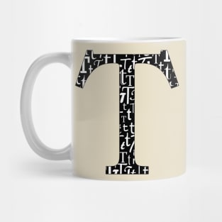T Filled - Typography Mug